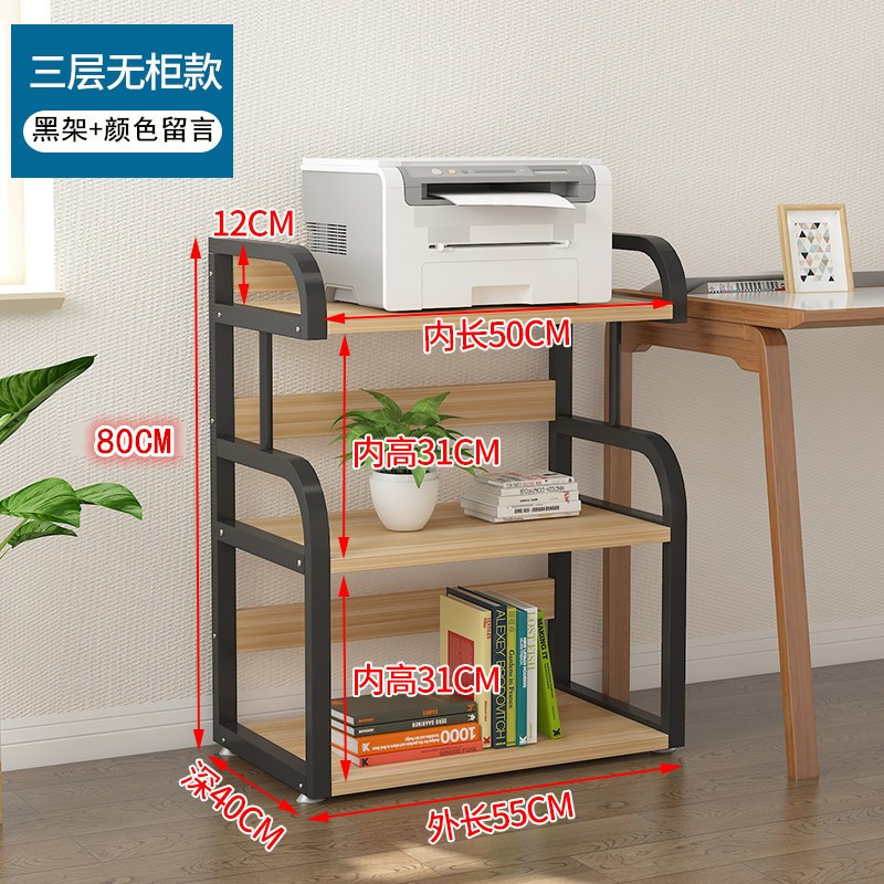 3 층 칠판 컬러 메시지 55 길이