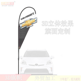 �Ϻ� չ���h ɳ���V���� 3DЧ��ˮ���� ���w��ë����×U�����S��