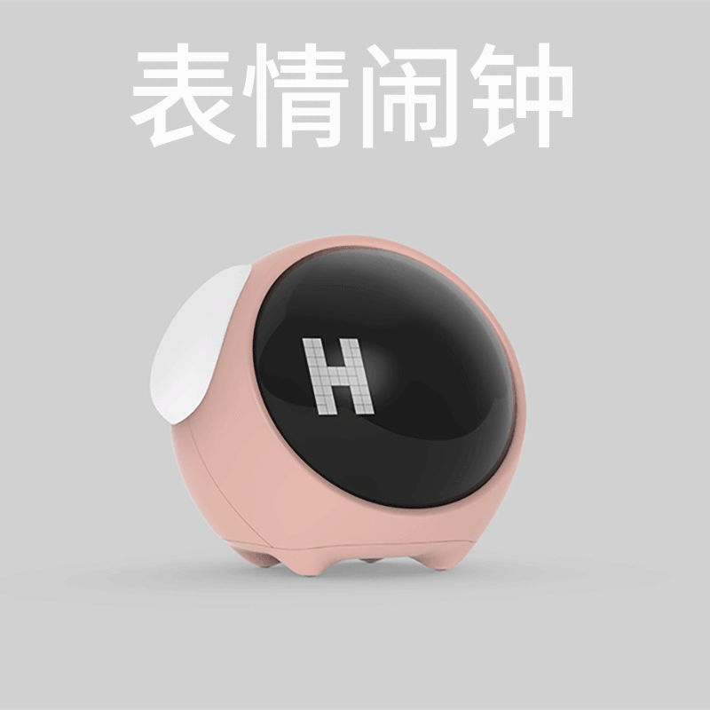 クロスボーダー表情目覚まし時計ベッドの表情変化時計USB目覚まし時計学生専用ミニ目覚まし時計充電金|undefined