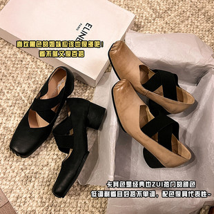 �^��ţƤ����ЬŮ��ɫ���f���и���Ь�����¿���Ƥ���^�\�چ�ЬŮ
