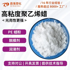 功能性母料;分散剂;色母料