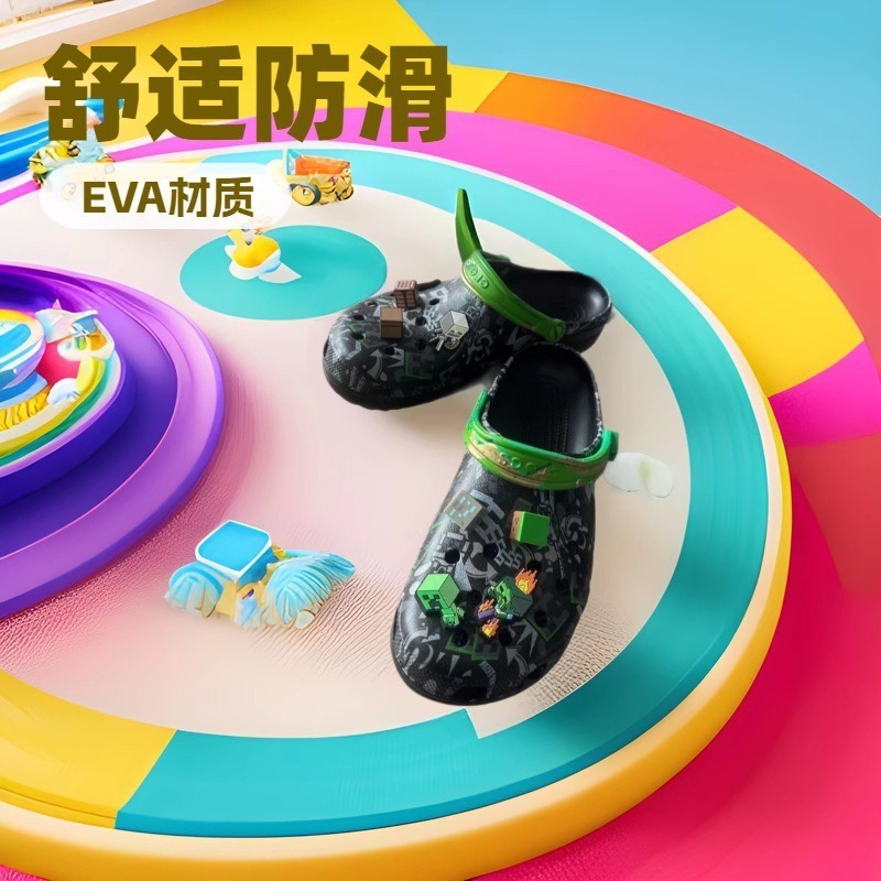 children's Crocs-style slippers