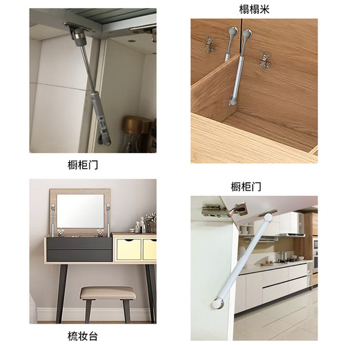 Wholesale cabinet gas support rod hydraulic rod tatami buffer support rod up and down door wardrobe door dressing table damping support