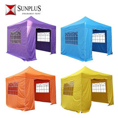 Bold outdoor advertising tent, four-sided thickened transparent curtain for windproof and rainproof, stall, foldable sunshade and rain canopy