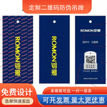 ���b���ƶ��Ʒ��ε��ƺϸ��C���M�OӋ���������������β�ԃƷ��