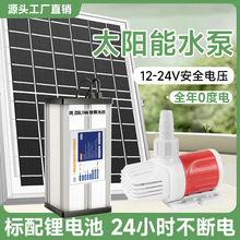 ̫~ˮ~ˮѭhɽˮȪ늳ˮo