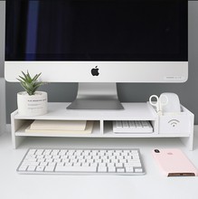 台式垫电脑显示器屏幕增高架办公室宿舍电脑增高器置物架收纳盒