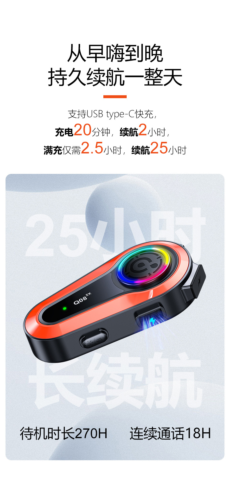 Helmet Bluetooth Headset Motorcycle Half Helmet Takeaway Rider Riding Long Battery Life Intercom Motorcycle Full Helmet Built-In Wholesale