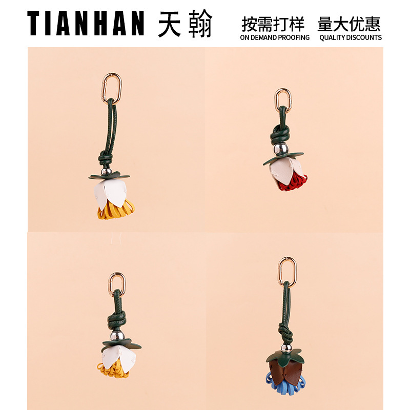 Loewe Designer Bag Charms, Luggage Decoration Accessories, Bag Accessory Store Keychain Handmade Flower Series Pendants Loewe Designer Bag Charms, Luggage Decoration Accessories, Bag Accessory Store Keychain Handmade Flower Series Pendants