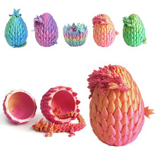 ���R�d���u3D��ӡ�������bˮ�����[�����k���Dragon Egg