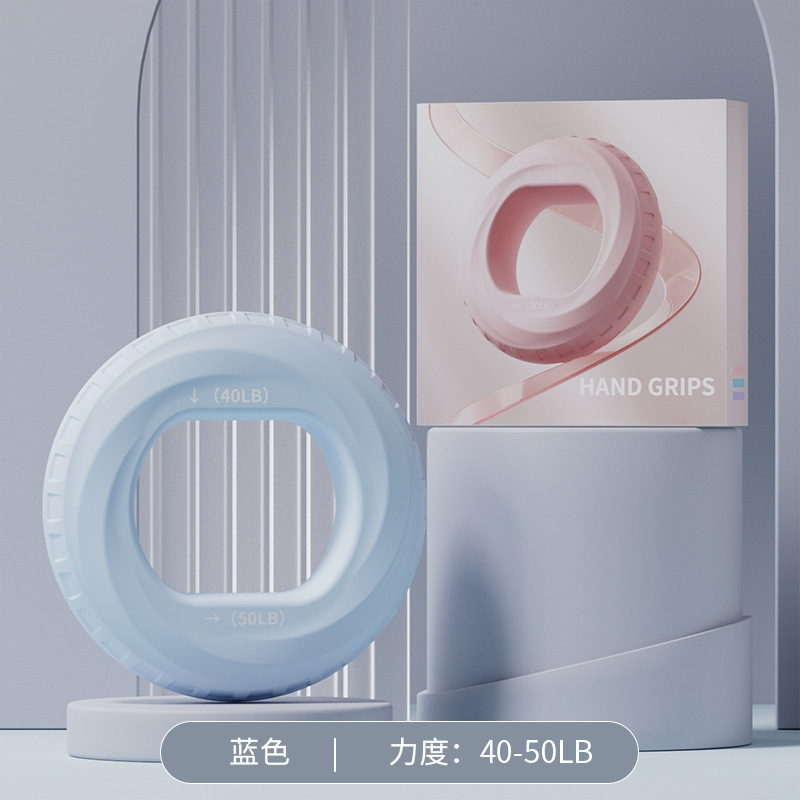 Grip de silicona de doble fuerza muñeca femenina braquial niños cinco dedos entrenamiento de fuerza de rehabilitación de mano anillo de agarre
