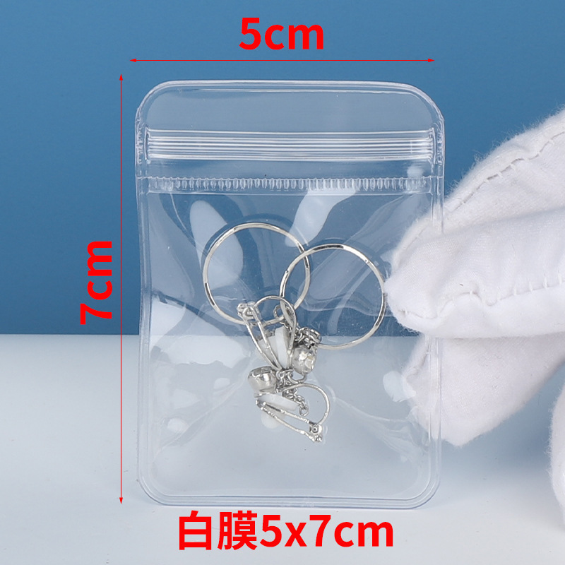PVC ジップロックバッグロングジュエリー収納袋高透明 PVC バッグ肥厚 48 シルクピンチジップロックバッグ 24 シルク|undefined