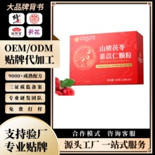 ��͢����-ɽ�����޲�����w�� һ�����l���l��ԃ�ͷ�