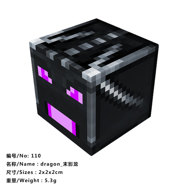 110-El Shadowosaurus