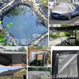 货场盖布;工业用篷布;PET/PE