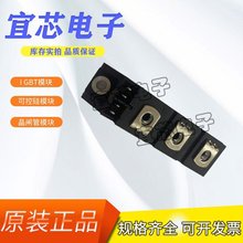 ԭ�b��IXYS��ِ˹�ɿع蹦��ģ�KMCC56-16IO1B���O��