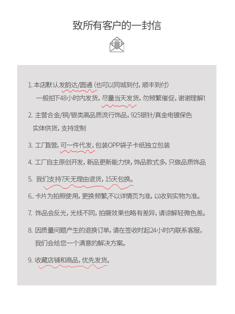 天然珍珠项链高级颈链复古风设计感简约饰品百搭款配饰时尚锁骨链详情1