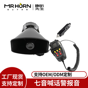�羳7�����Ѿ������Ⱥ�Ԓ�����ܾ������b�ؔU���o�����܇����