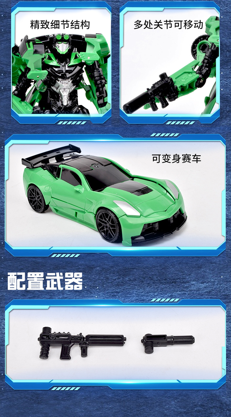 详情图