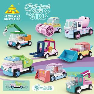 �_�Ƿeľ��ͯ������ƴ�b��������܇ģ�ͼ��ݘ�������к�ƴ�D�Y��