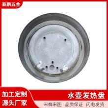 ��ɽˮ�ذl��Pֱ��350mm�A�ΰl��P�Ԅӟ�ˮ��늟�P�S��