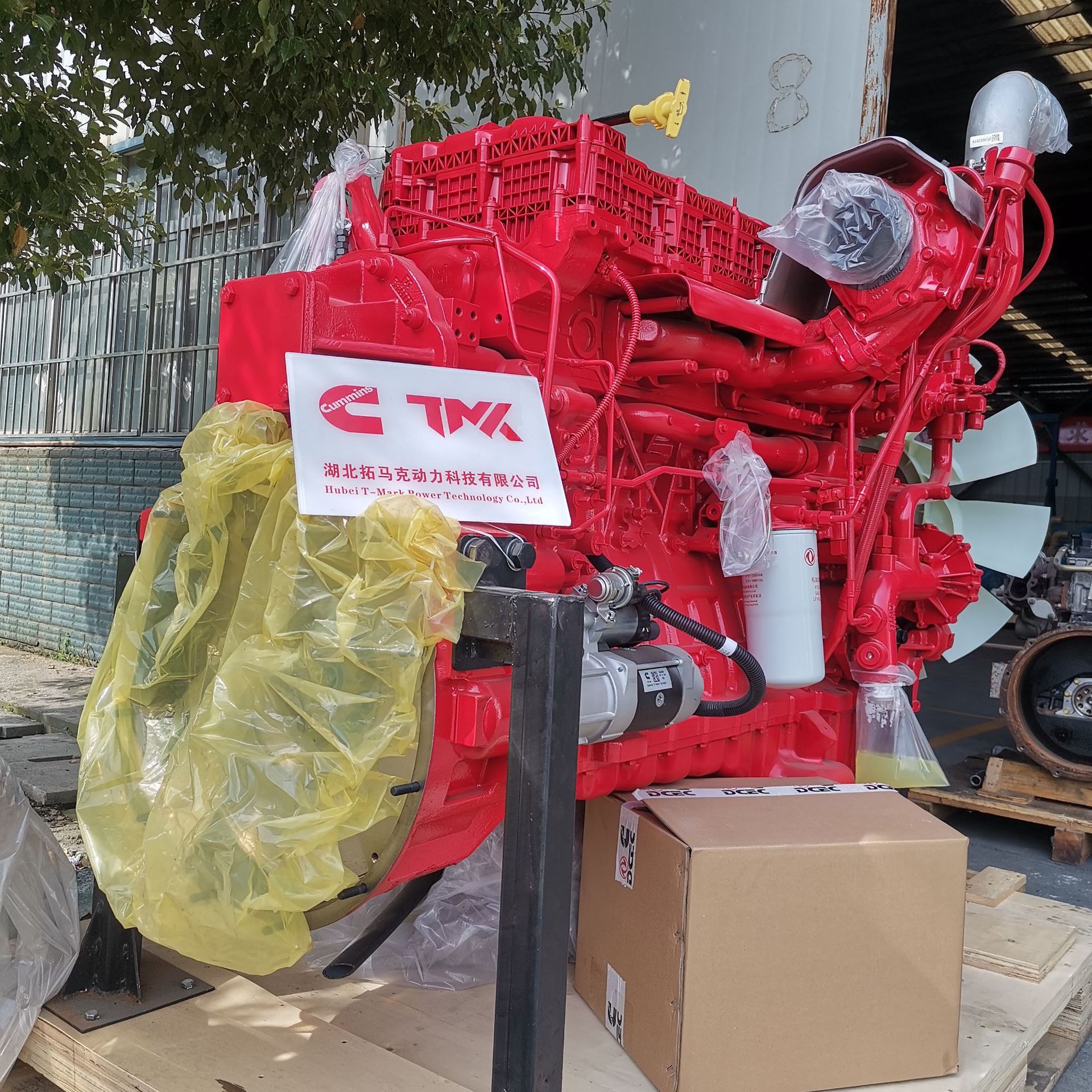 Cummins QSM15 77C engineering machinery electronically controlled…