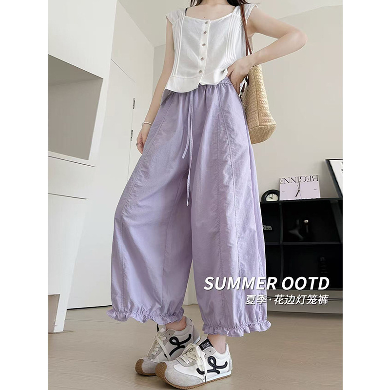 Taslan Lace Lantern Pants Women's Summer New High-Waist Draped Casual Pants Nine-Point Straight Wide-Leg Pants