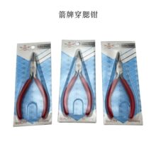 �o��������ģ�Q �t��130mm���z�@���Q���y�~DIY�ֹ������A�ֹ���