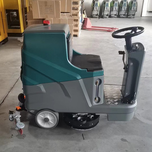 Industrial factory washing machine automatic commercial warehouse workshop shopping mall property cleaning electric floor cleaning mop machine