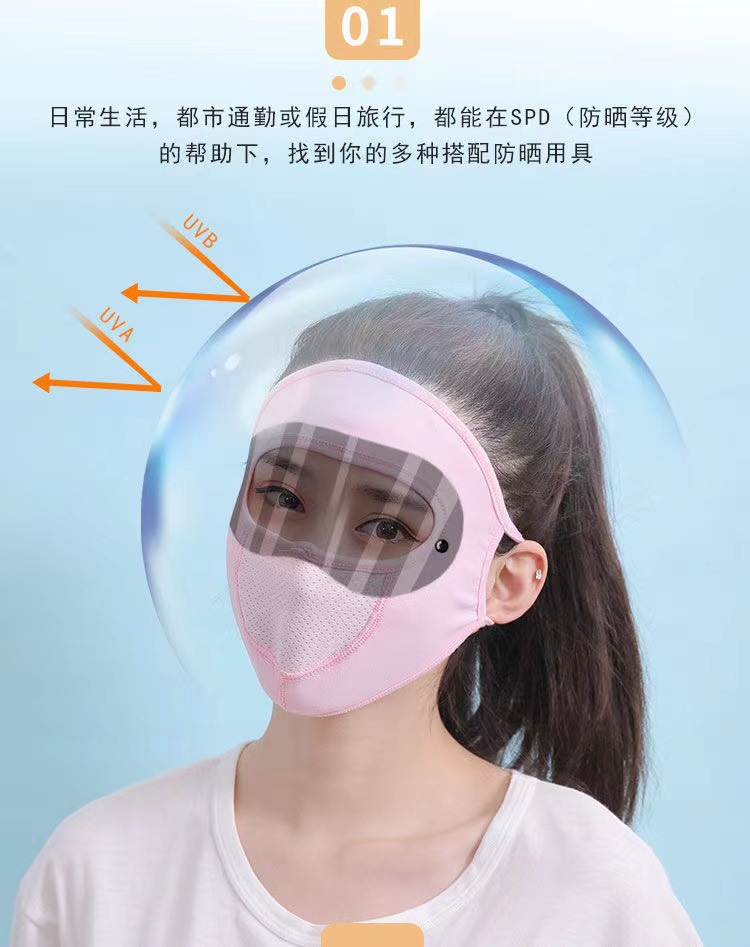 b70119bedad7f5425edb7c8778f6eb