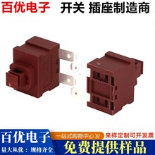 o_P PBS2-7  S iλ_P С_P 2_