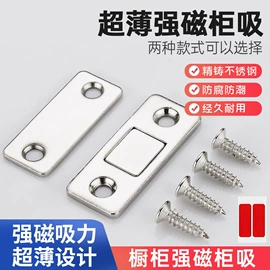 衣钩/挂钩;厨房小工具;清洁球/刷