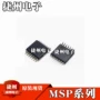 msp430f2011ipwrmsp430f2011tpwr芯片