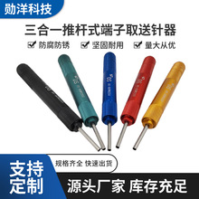 DS�B�����ƗUʽ�����DT/DTP/DTM/HD����12#���16#20#ȡ�͹���