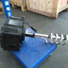 �m����������T7H������Һ�� WG1034130181