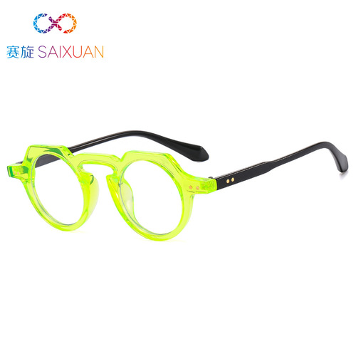  Autumn New Round Sunglasses for Men, Cross-border Retro Round Frame, Versatile Fashion Sunglasses for Women, Sunlasses