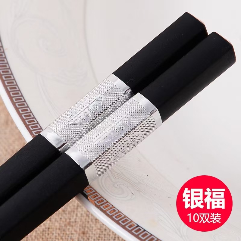 24cm 알루미늄 튜브 Yinfu 10쌍 색상 상자
