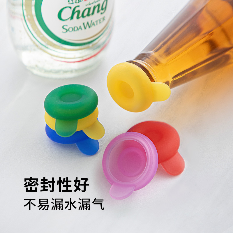 フロストマウンテンひさしキャップ炭酸水ボトルキャップ食品グレードのシリコーン漏れ防止キャップパーティードリンクワインボトルユニバーサル防塵プラグ|undefined