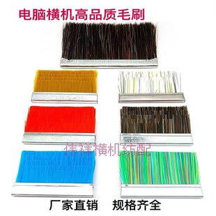 ��X�M�Cëˢ�tëˢҰ�i��ë�����C���I�Cëˢ����ëˢ