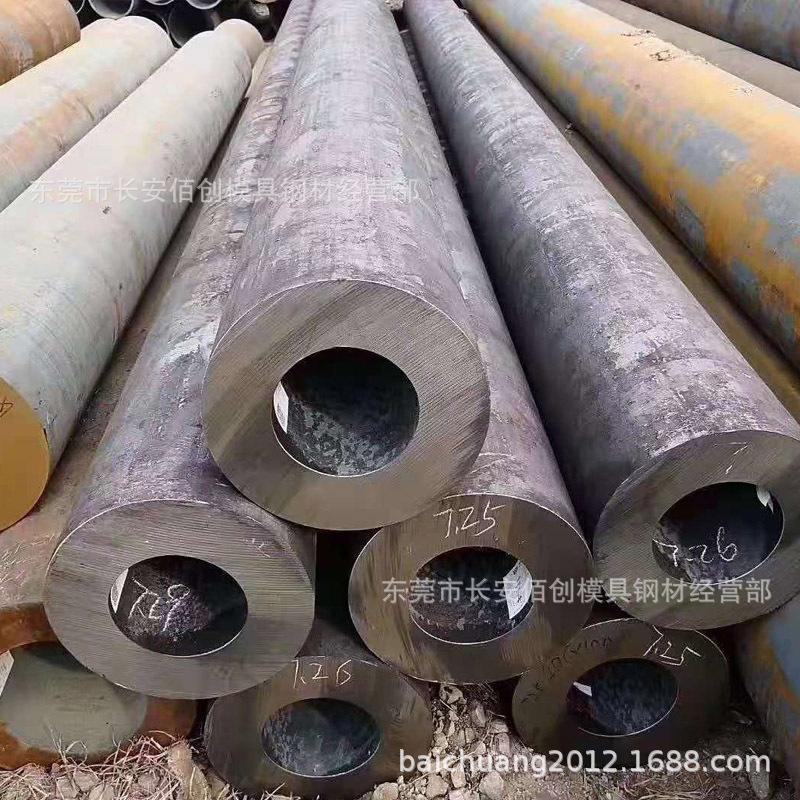 批发45#无缝钢管 精密45#无缝钢管 45#壁厚无缝钢管 切割零售