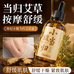 �n�oС�����w������30ml �̝�����o���澏�ݱ�ֲ�Ͱ�Ħ�������l