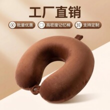 �羳�¿�ӛ����U�������l���؏��o�i��������˯����ӛ����u���^��