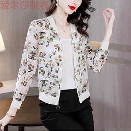 女式衬衫;连衣裙;女式马甲