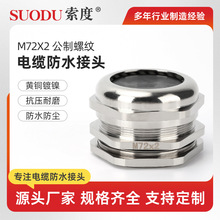 M72X2 Mϵ--S~|ˮ^ܷm ϺD