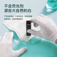 һ���ԼӺ�����y��Ͳ�����ж�y��Ę�ɝ������Ժ����ϴĘ����