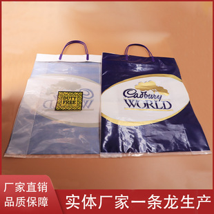 PE�������ϴ�PO���bُ����YƷ�����yƷPP�ռ{���b���ֿ۲���z��