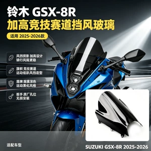Suzuki Gsx-8R üçün modifikasiya edilmiş, hündürləşdirilmiş yarış külək şüşəsi 25+