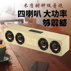 Cross-border hot selling W8 Sound Blaster Bluetooth Speaker Subwoofer Long Speaker Wooden Home Theater Bluetooth Speaker