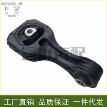 50890-TBA-A82�m��춱���˼��16-20�l�әC��C�_�z �l�әCŤ���U