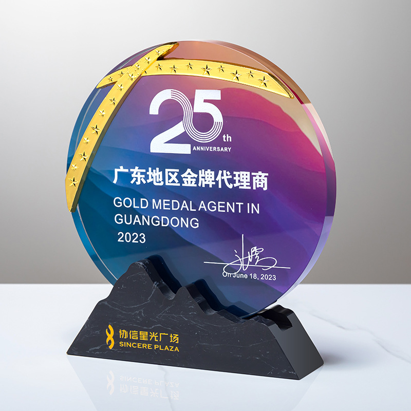 Trofeo de cristal hecho de mármol redondo colorido creativo madera sólida excelente honor del empleado medallas de regalo